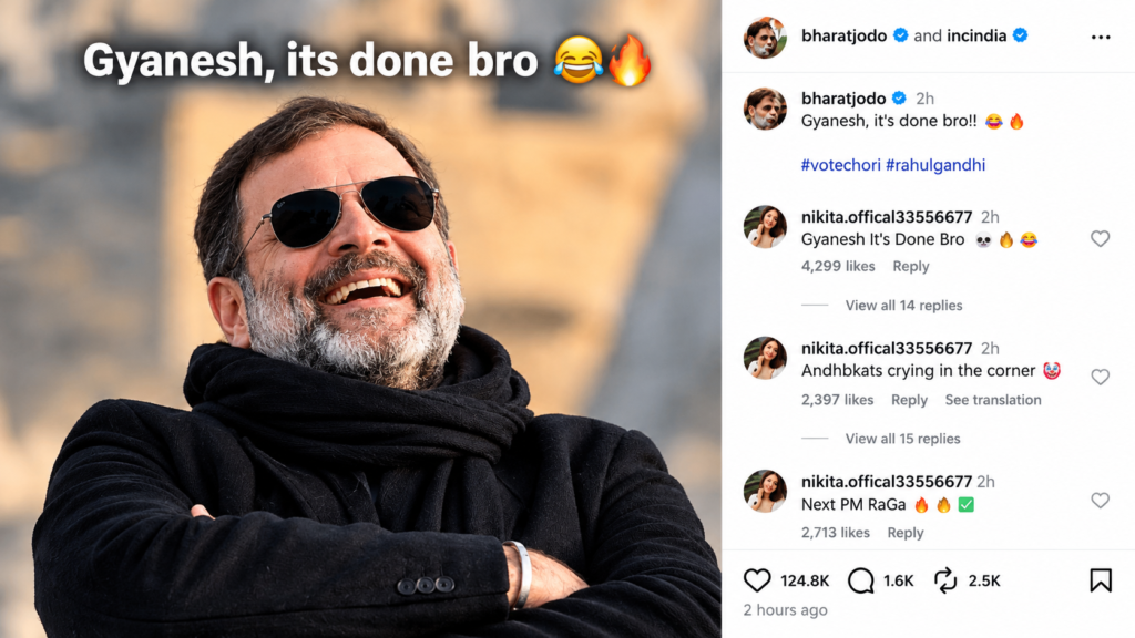 Gyanesh Kumar meme row